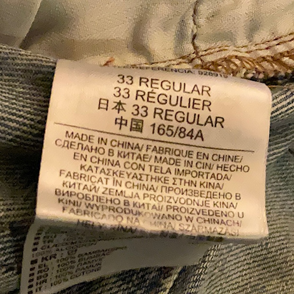 Gap 1969 Sexy Boyfriend Relaxed Size 33 Inseam 30” - Picture 8 of 8